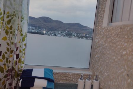 baño habitación Chichimeca